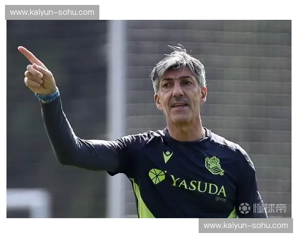 皇家社会传控体系受阻 阿尔瓜西尔中场控制力下降